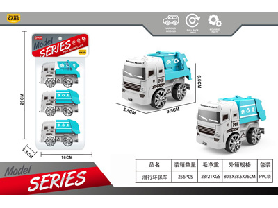 <img src='photo/I/JI069572.jpg'width='400' height='300'>