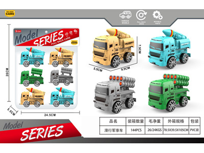 <img src='photo/I/JI069577.jpg'width='400' height='300'>