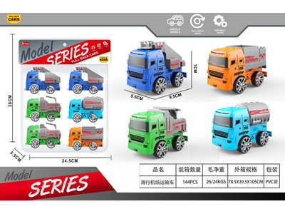 <img src='photo/I/JI069582.jpg'width='400' height='300'>