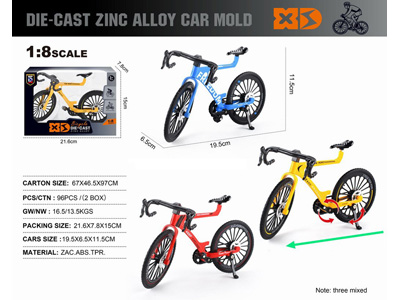 <img src='photo/I/JI069583.jpg'width='400' height='300'>