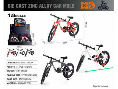 <img src='photo/I/JI069587.jpg'width='400' height='300'>