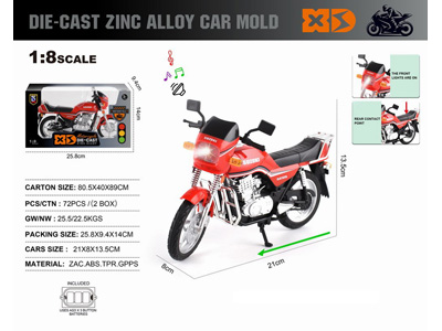 <img src='photo/I/JI069589.jpg'width='400' height='300'>