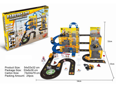 <img src='photo/I/JI069594.jpg'width='400' height='300'>