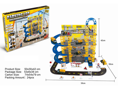 <img src='photo/I/JI069596.jpg'width='400' height='300'>