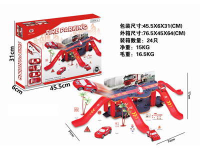 <img src='photo/I/JI069600.jpg'width='400' height='300'>