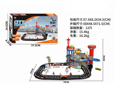 <img src='photo/I/JI069603.jpg'width='400' height='300'>