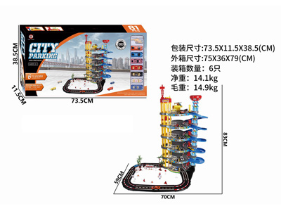 <img src='photo/I/JI069607.jpg'width='400' height='300'>