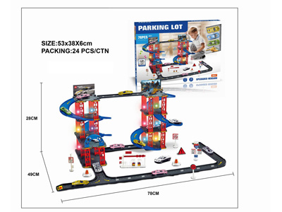 <img src='photo/I/JI069610.jpg'width='400' height='300'>