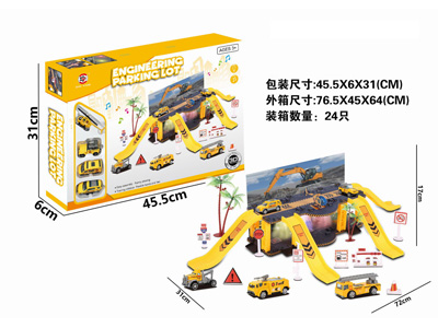 <img src='photo/I/JI069614.jpg'width='400' height='300'>