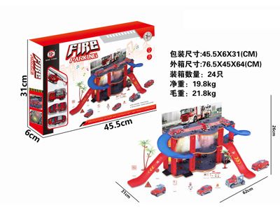 <img src='photo/I/JI069619.jpg'width='400' height='300'>