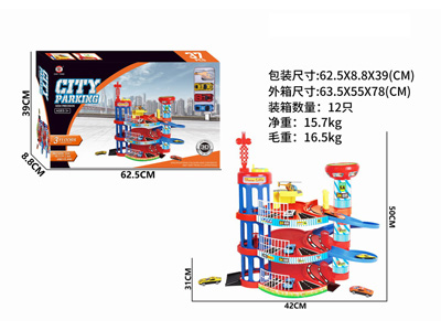 <img src='photo/I/JI069622.jpg'width='400' height='300'>