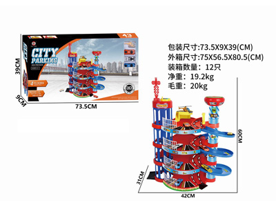 <img src='photo/I/JI069623.jpg'width='400' height='300'>