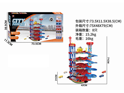 <img src='photo/I/JI069624.jpg'width='400' height='300'>