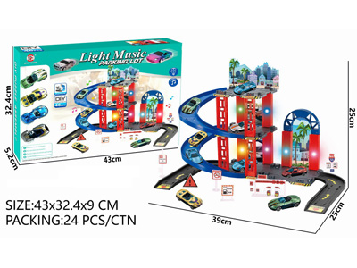 <img src='photo/I/JI069654.jpg'width='400' height='300'>