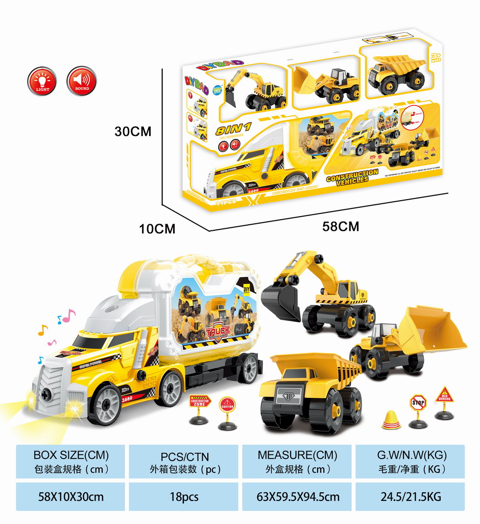 <img src='photo/I/JI069663.jpg'width='400' height='300'>