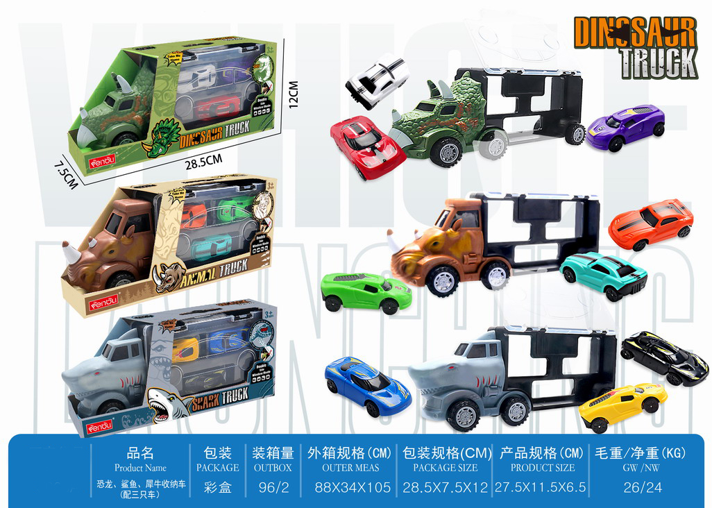 <img src='photo/I/JI069670.jpg'width='400' height='300'>