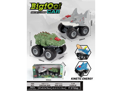 <img src='photo/I/JI069720.jpg'width='400' height='300'>