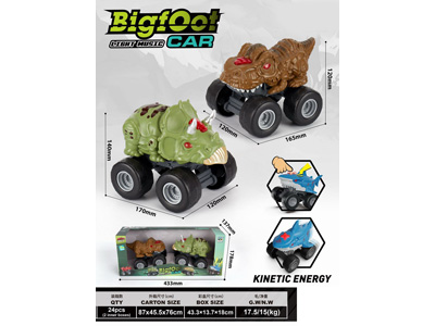 <img src='photo/I/JI069723.jpg'width='400' height='300'>