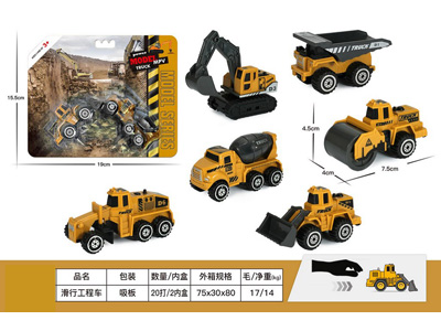 <img src='photo/I/JI069942.jpg'width='400' height='300'>