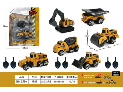 <img src='photo/I/JI069945.jpg'width='400' height='300'>