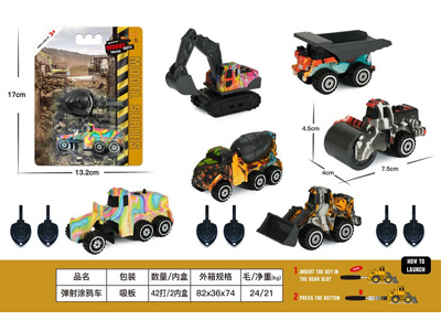 <img src='photo/I/JI069948.jpg'width='400' height='300'>