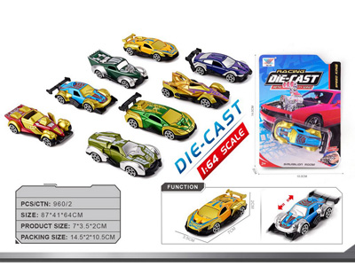 <img src='photo/I/JI069952.jpg'width='400' height='300'>