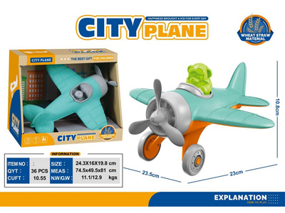 <img src='photo/I/JI070052.jpg'width='400' height='300'>