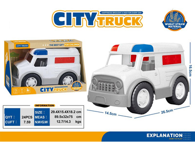 <img src='photo/I/JI070061.jpg'width='400' height='300'>