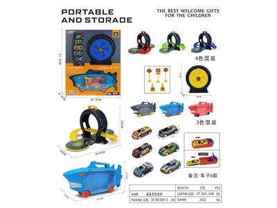 <img src='photo/I/JI070241.jpg'width='400' height='300'>