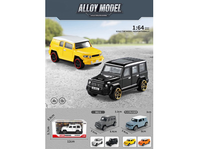 <img src='photo/I/JI070374.jpg'width='400' height='300'>