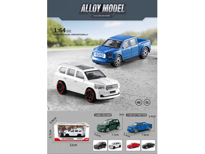 <img src='photo/I/JI070376.jpg'width='400' height='300'>