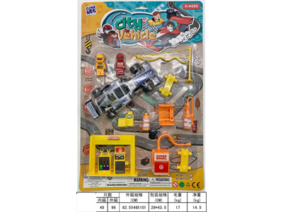 <img src='photo/I/JI070377.jpg'width='400' height='300'>