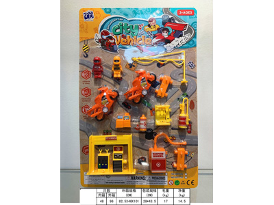 <img src='photo/I/JI070378.jpg'width='400' height='300'>