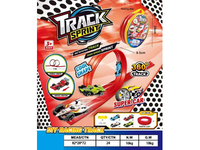 <img src='photo/I/JI070381.jpg'width='400' height='300'>