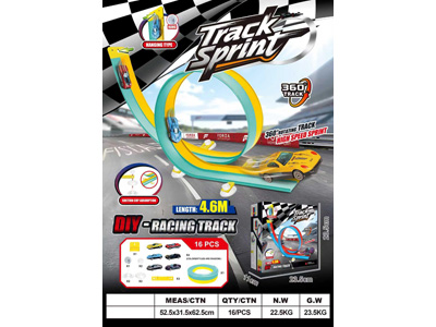 <img src='photo/I/JI070385.jpg'width='400' height='300'>