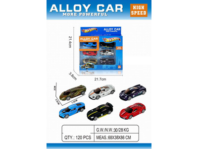 <img src='photo/I/JI070394.jpg'width='400' height='300'>