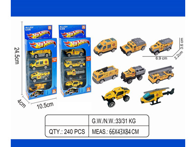 <img src='photo/I/JI070396.jpg'width='400' height='300'>