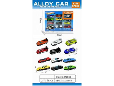 <img src='photo/I/JI070401.jpg'width='400' height='300'>