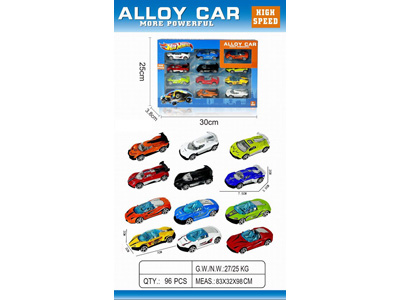 <img src='photo/I/JI070402.jpg'width='400' height='300'>