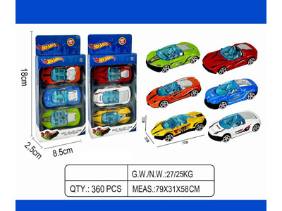 <img src='photo/I/JI070416.jpg'width='400' height='300'>