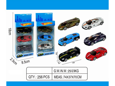 <img src='photo/I/JI070418.jpg'width='400' height='300'>