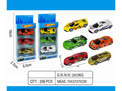 <img src='photo/I/JI070419.jpg'width='400' height='300'>