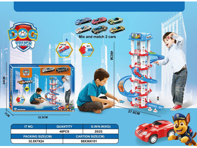 <img src='photo/I/JI070424.jpg'width='400' height='300'>