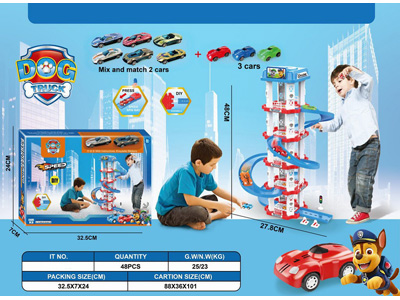 <img src='photo/I/JI070425.jpg'width='400' height='300'>