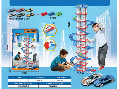 <img src='photo/I/JI070426.jpg'width='400' height='300'>