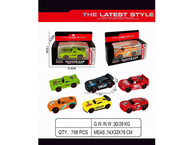 <img src='photo/I/JI070431.jpg'width='400' height='300'>