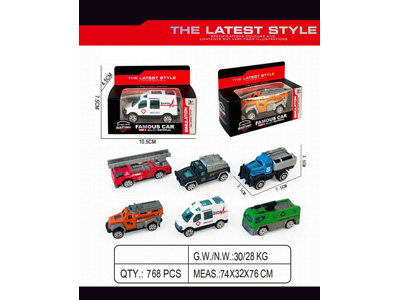 <img src='photo/I/JI070432.jpg'width='400' height='300'>