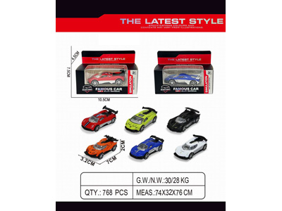 <img src='photo/I/JI070433.jpg'width='400' height='300'>