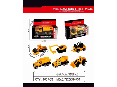 <img src='photo/I/JI070435.jpg'width='400' height='300'>