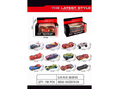 <img src='photo/I/JI070437.jpg'width='400' height='300'>